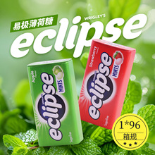 eclipseטOǳſ¿ښ⺬ƬF