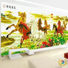 ✅印花十字绣处理甩卖手工刺绣结婚客厅家和万事兴流水生