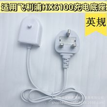 ӢҎ�m���w����늄���ˢ���������HX3216/6912/8240/9141/6100