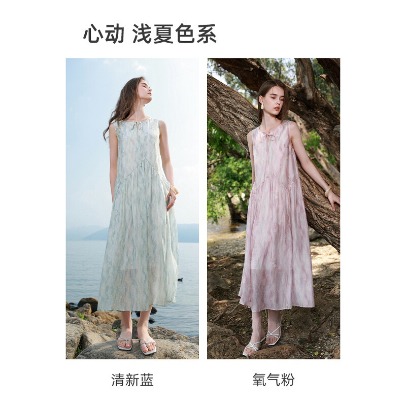 【彩系仙女裙】莱赛尔天丝2025夏季新款连衣裙背心碎花长裙女M|undefined
