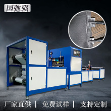 ʯīϩůlƴC pvcȫԄƴC ܲ늟ĤڙC