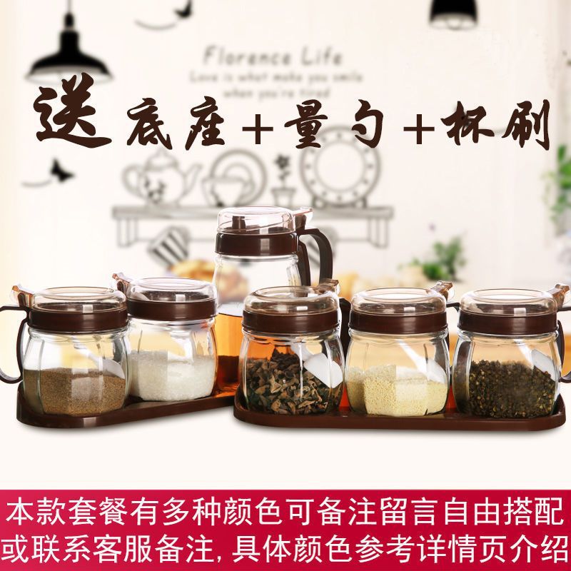 Productos de cocina de almacenamiento botella de aceite de vidrio con condimento botella de almacenamiento con tapa
