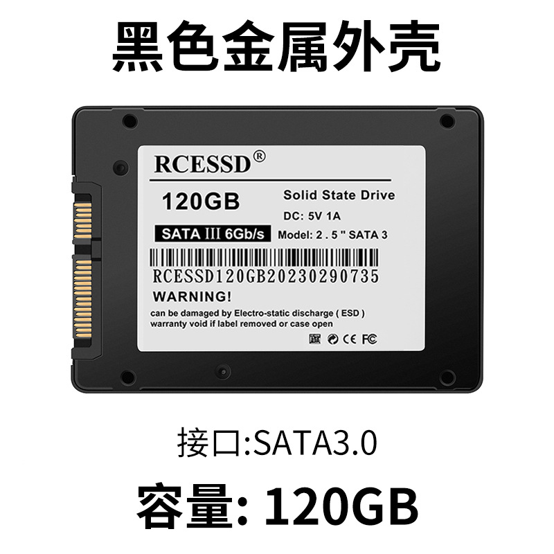 Laptop HDD SSD128G SSD SATA3 Interface