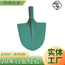 专业出口尖锹头俄式钢锹锹头户外农用工具家用园林植树挖土锹尖头