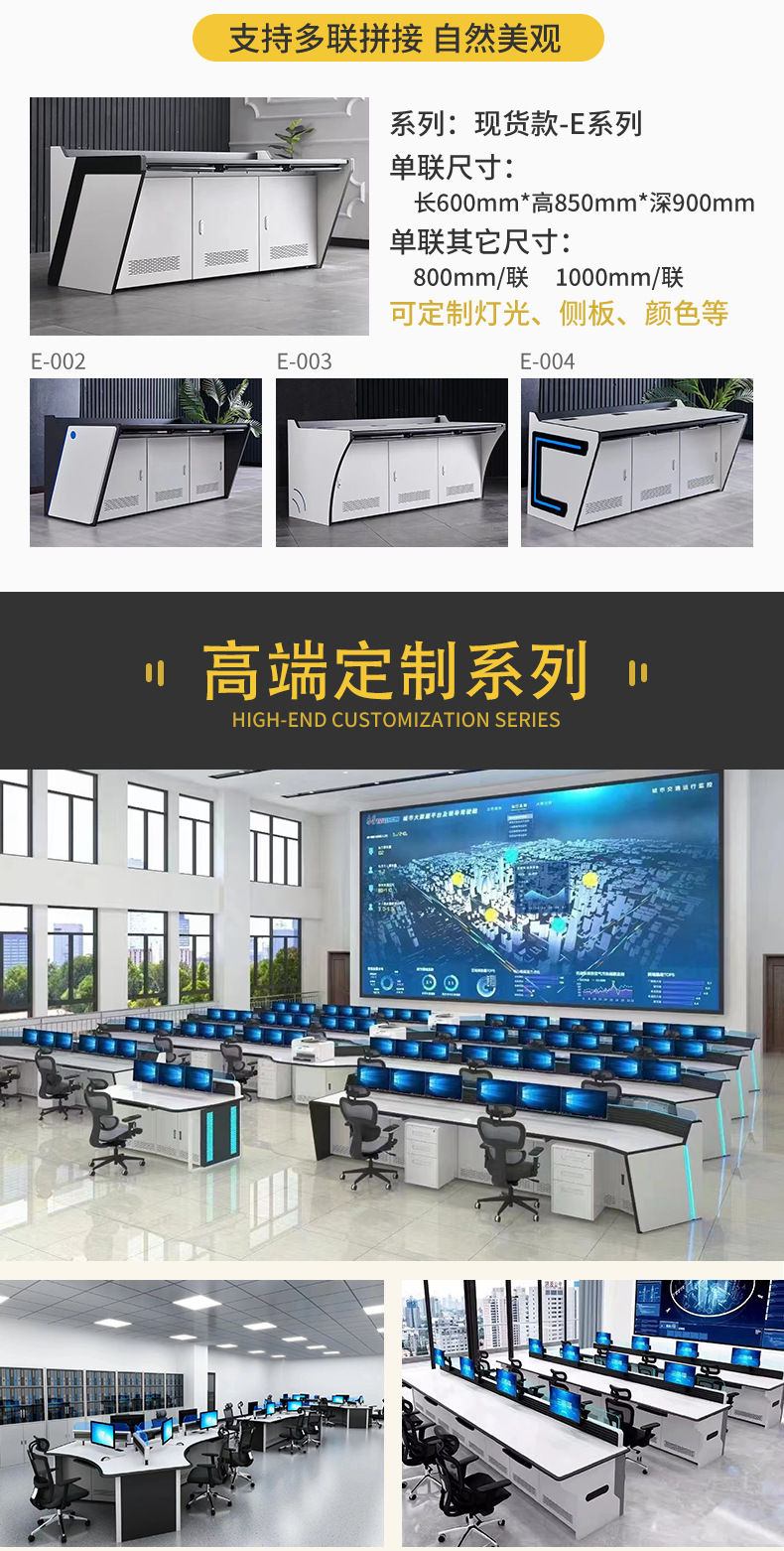 详情页修改版_06