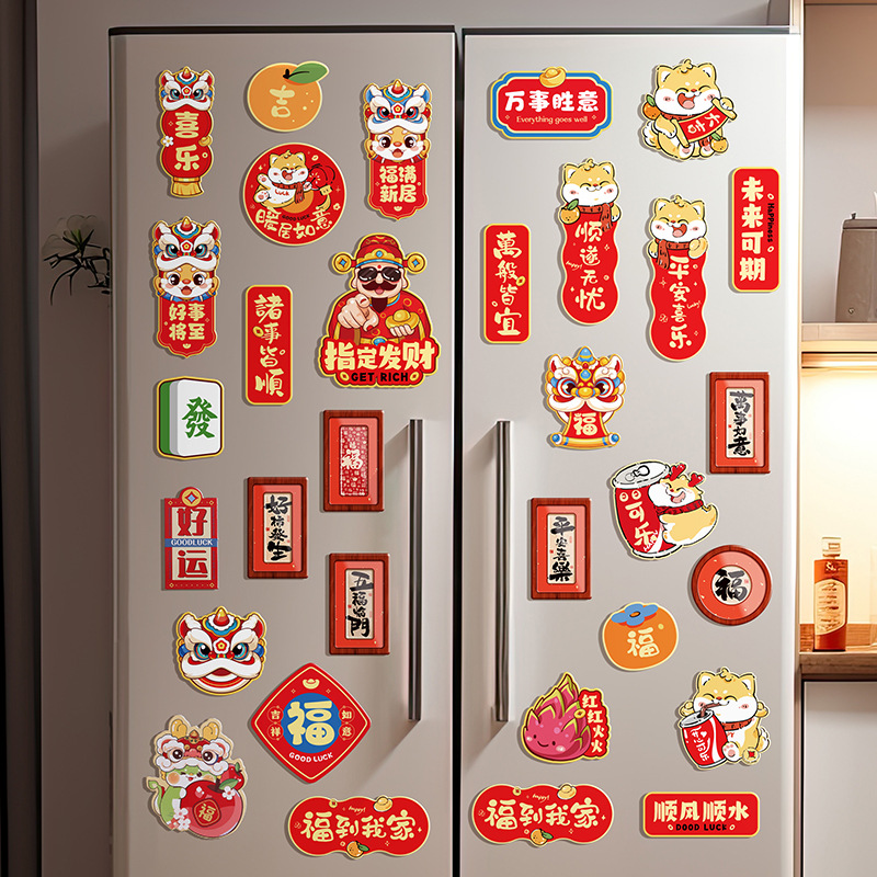 2026 nuevo refrigerador de absorción creativo pegado en la puerta de los muebles pequeños par de decoración de decoración de Año Nuevo
