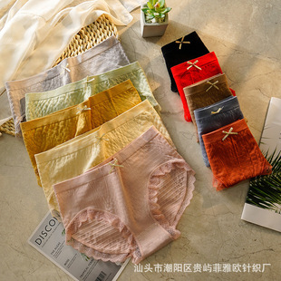 Японские трусы, дышащее комфортное белье для коррекции формы бедер, штаны с бантиком