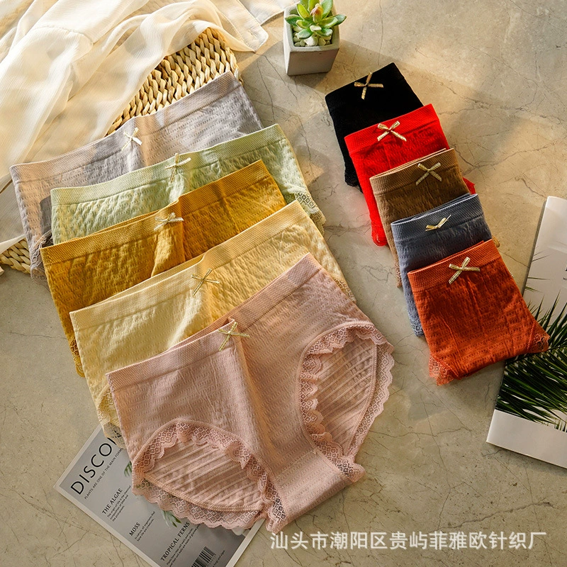 Japanese Hip-Shaping Pants, Mid-Rise Breathable Underwear with Bow, Average & Plus Sizes