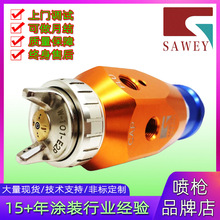 SYA-3101�C�����ԄӇ����͉����F�����܇��T���ᘌ̨���_������C