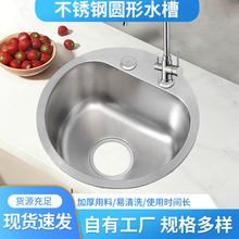 304���P䓏N���A����ˮ�����̨С��