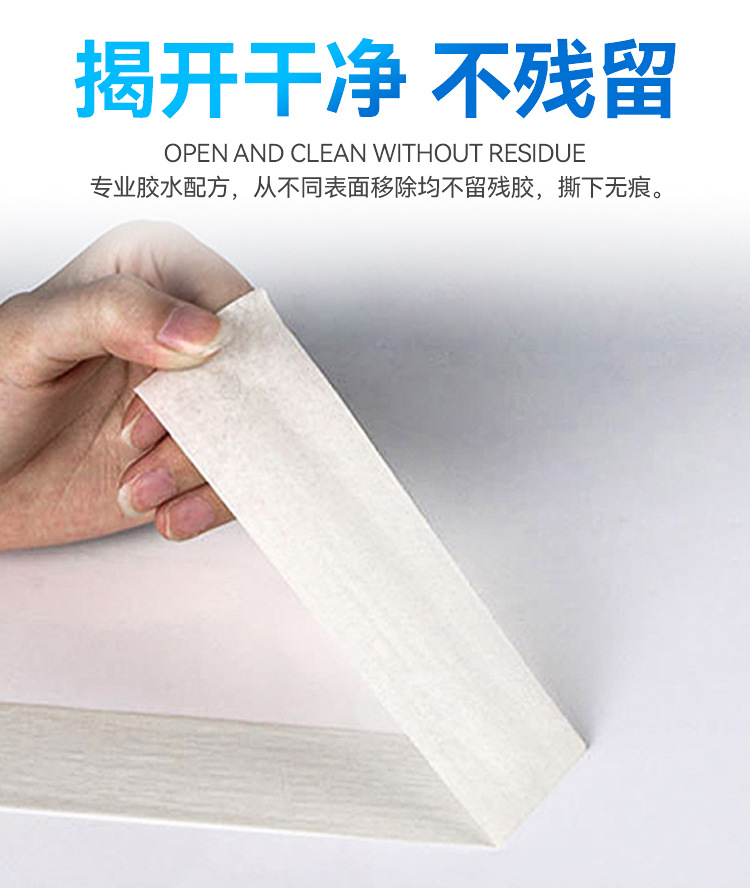 详情页_1_05