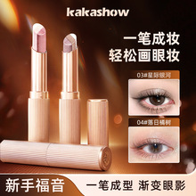 kakashow�鶯������ɫ��Ӱ��һĨ��ױ��ⲻ�׷ɷ۳�ױ������Ӱ��