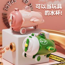 2025�w�C���ϱ�tritan������ˮ���͸ߜ�ˮ���w�C��Tritan��ͯˮ��