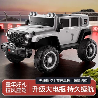 新款儿童电动车可坐人四驱越野车带蓝牙音乐男女宝宝四轮遥控童车