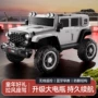 儿童音乐遥控男女童车