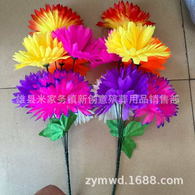 Funeral 7-head crystal chrysanthemum flower arrangement for grave sweeping tomb sweeping Qingming color
