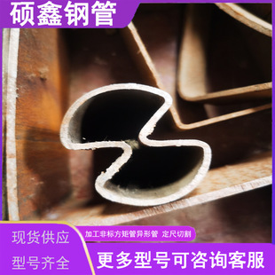 ��œ�Ǽ���80����䓹� ߅�L80D���Π����ù� ��Ӱ巿�î��͹�