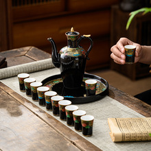 ���ù��L�Ɖغ��J����b��ʽ�¹žƾ߰׾Ʒ־���һ�ڱ�С�Ʊ����b