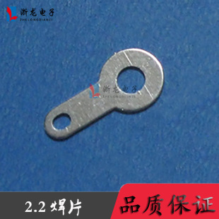 2.2���^��Ƭ����������ӭh�κ��Ӷ���O�κ�Ƭ̫ꖶ��� 2000ֻ/��