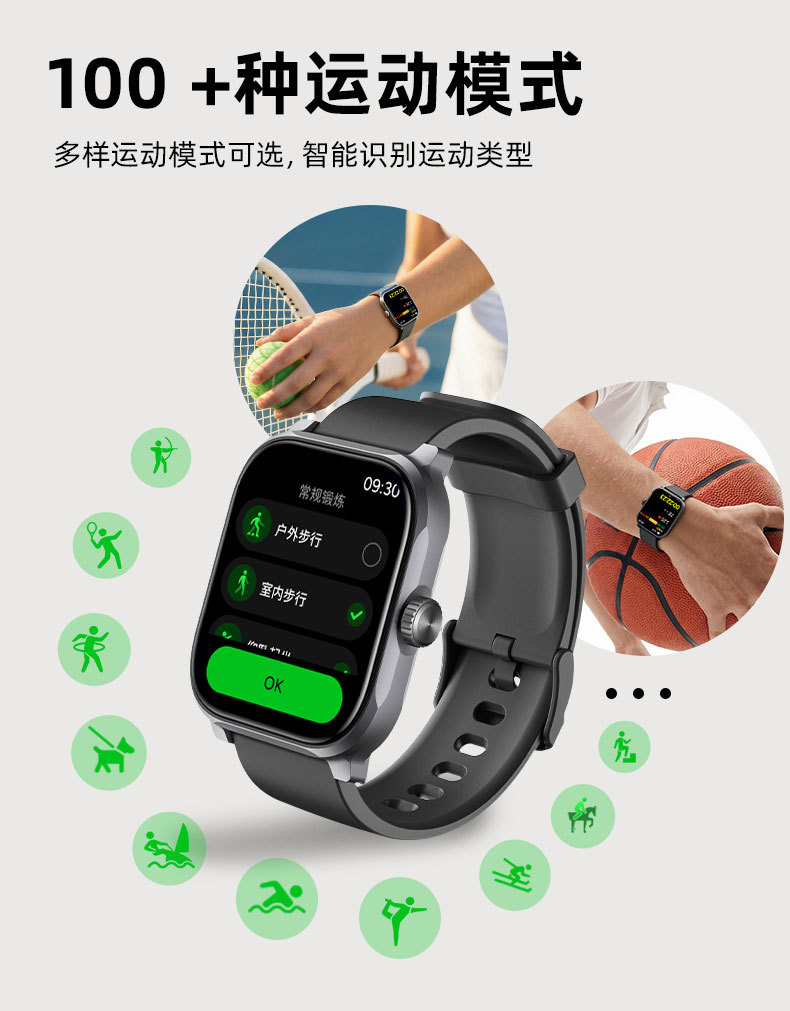GTS12-中文_10.jpg