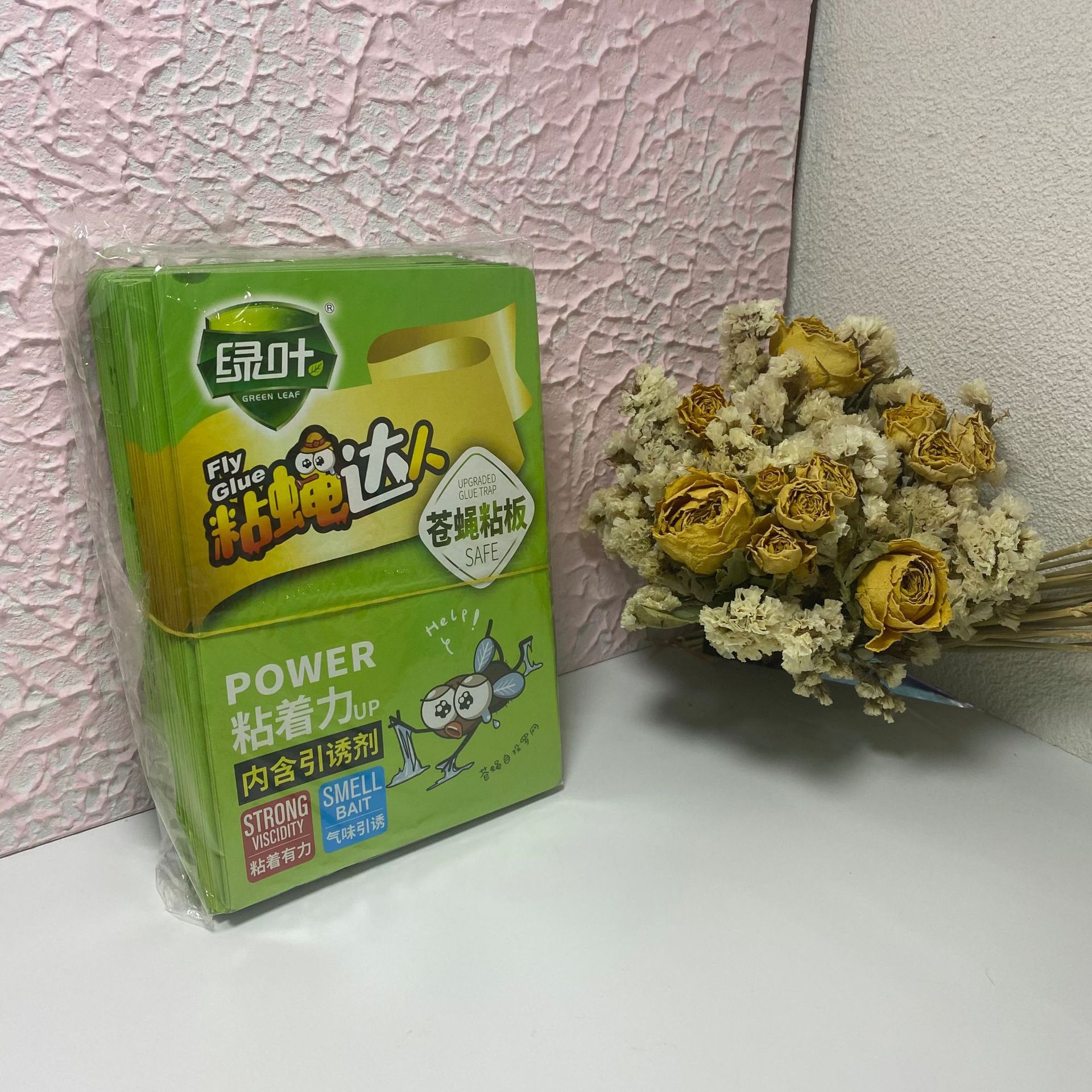 Manufacturer's direct supply of green leaves 02117 adhesive fly paper adhesive fly board adhesive mosquito fly adhesive fly paste color printed hard paper fly board