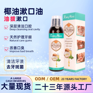 �羳����Ҭ�������Ͷ��� ���¿ښ��Ͱ�����ֲ����ȡ�־�����Һoem
