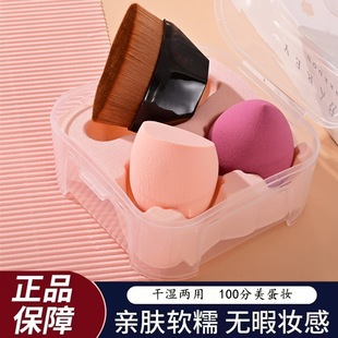 ħ�g���yˢ55̖�������t�۵�ˢ���y�����Է�б�зۓ��|�ɝ����