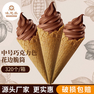 24����̖�ɿ���ɫ����ܴ�Ͳ320����Ƥ��Ͳ��Ͳ�A��Ͳ���е���