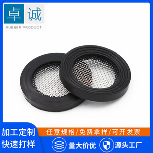 4��6��304���P��^�V�W���z�|Ȧ���z�|ƬOȦ�ܷ�|ˮ�׉|Ƭ���l