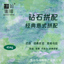 1���b ��ʽ���ȶ�ƴ���춹 �����ʯ ��sespresso ��ʽ �ӆκ決