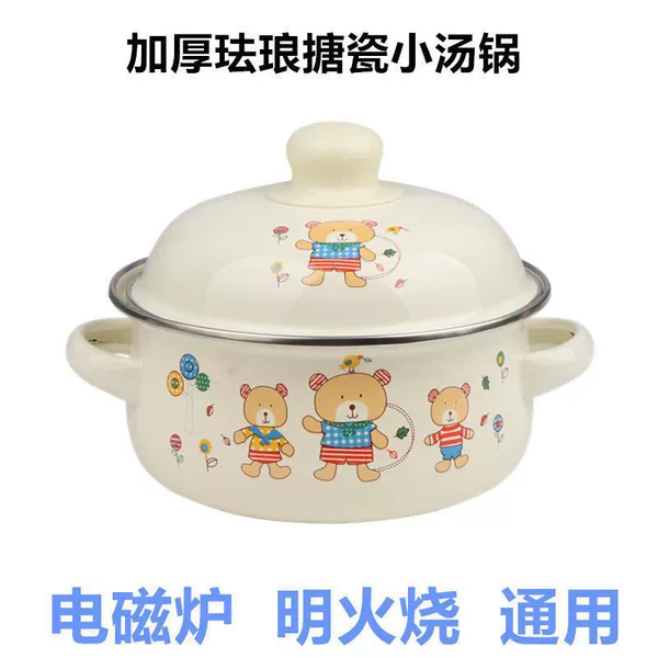 [熊派对♂⚑♜]