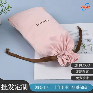 色丁布袋抽绳束口袋 高级感设计仿真丝绸缎压皱色丁束口收纳袋