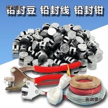 ˮ���U���7/10mm�������������I�i�۷��U�K�Q��̫����̫��������