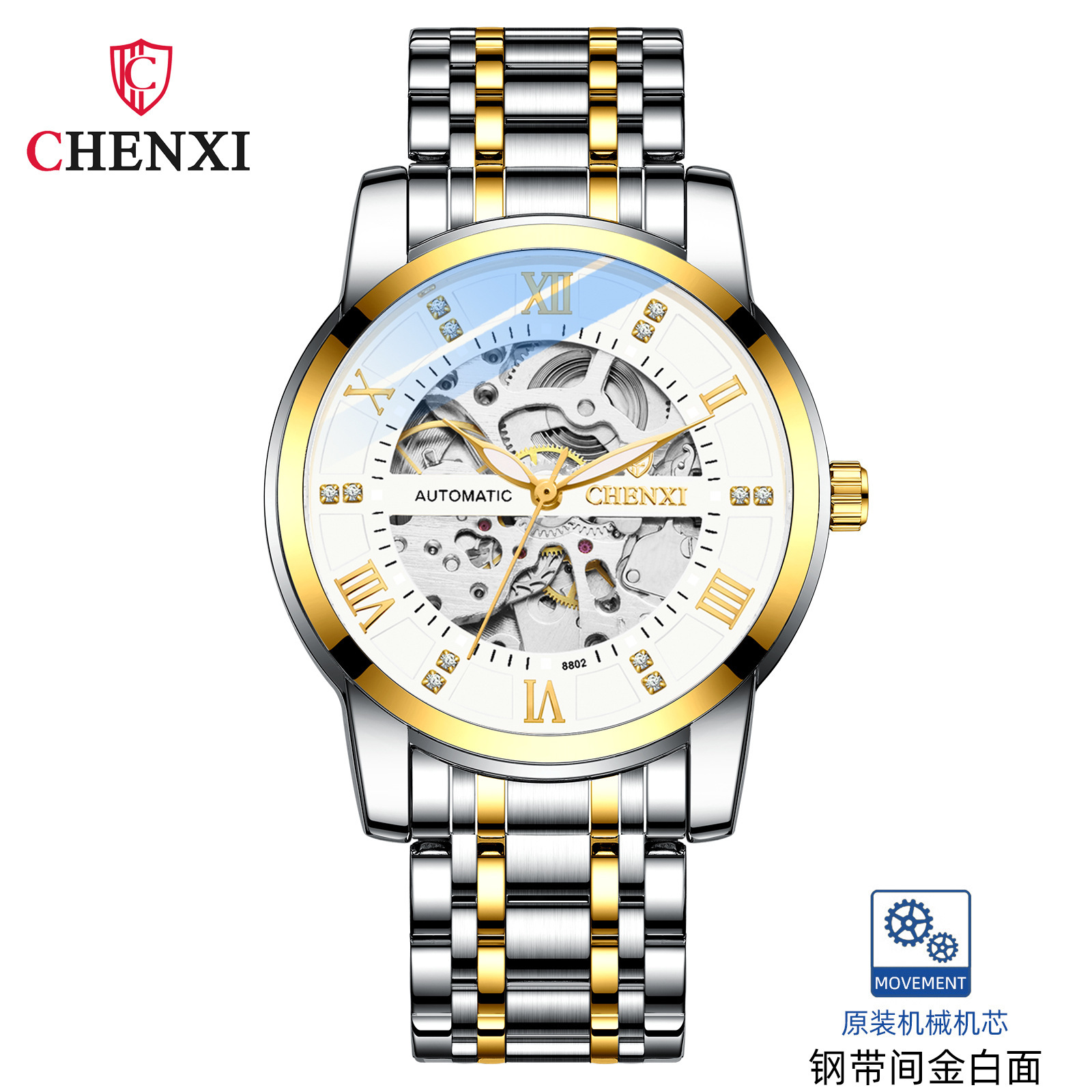 Chenxi marca de moda hombres hueco transparente automático reloj mecánico popular reloj hombres transfronterizo 8802