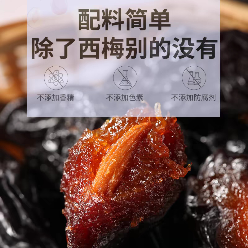 tb_image_share_1728886655808.j