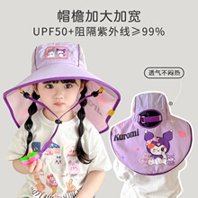 ��ͯñ�Ӵ�ñ���o�i̫�ñ��ͨŮͯ��ͯɳ���������ñ�������ñ