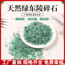 G|ʯСwˮʯ~쾰ʯDIYʯl