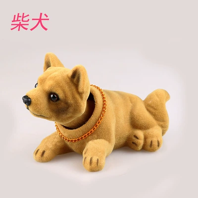 head dog resin cute Car ornaments - shiba-dog