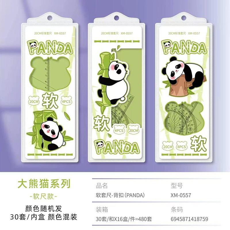 Serie de Panda de dibujos animados conjunto de regla triángulo estudiante aprendizaje papelería acrílico Conjunto de 4 piezas 20cm gobernante transportador