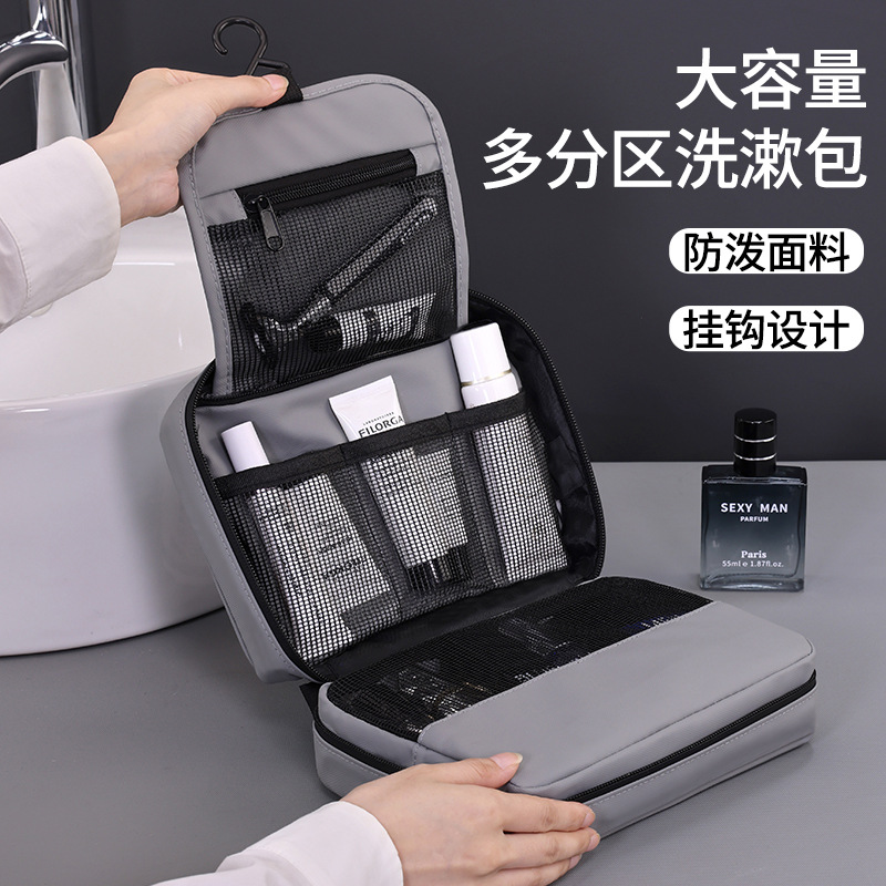 Bolsa de lavado colgante de Amazon transfronteriza Bolsa de almacenamiento plegable de alta calidad Bolsa de cosméticos en capas de partición de salida portátil
