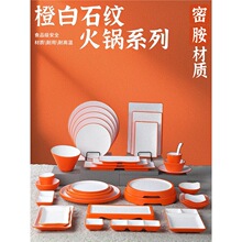 �ܰ����W�;��b�˱P�����Ä���ţ���偵�������˱P���b����