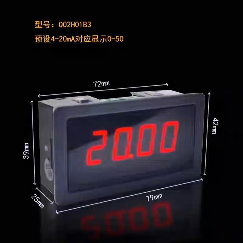 Preset 4-20mA corresponds to display 0-50 (Q02H01B3); display can be set independently