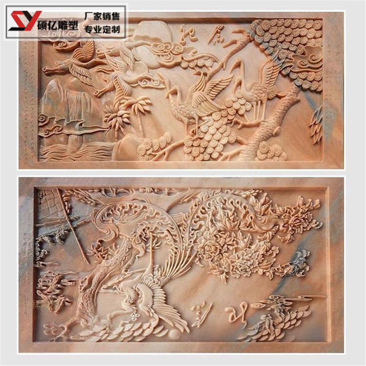 浮雕天然墙牡丹影壁红汉白玉景花鸟别墅石雕麒麟墙山水雕刻晚霞红