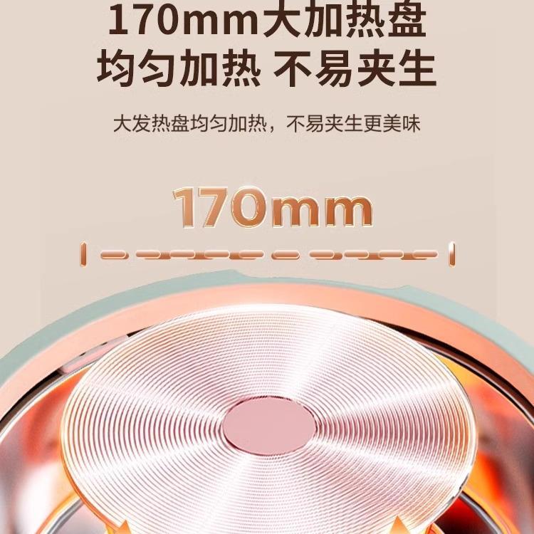 苏泊尔火锅电锅多功能家用电热锅一体电煮锅分体式可拆洗新款|undefined