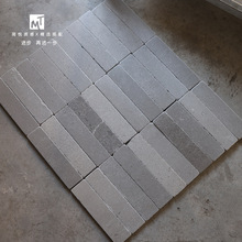 灰色莱姆石天然马蹄石材水泥色民宿客栈餐饮地砖古建长条青石墙砖