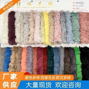 ˢ����ë������ë�����«H��ë����ëƤ��diy�ֹ��޻�����Ь����