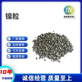 硅氧化物;钛氧化物;其他氧化物