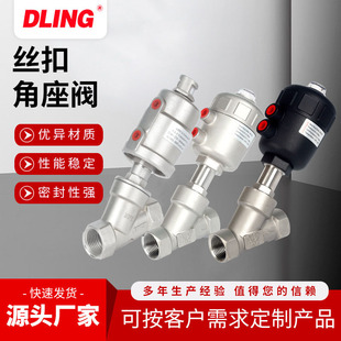 �S��ֱ��304���P�Y�͚�ӈ��������ݼy�z�۽����y���������͸ߜ�