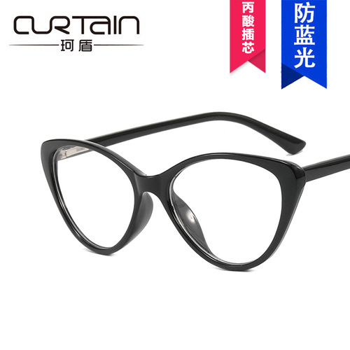 Retro cat-eye black-framed glasses without makeup, propionic acid insert anti-blue light flat mirrors for women, spring legs, gentle scum