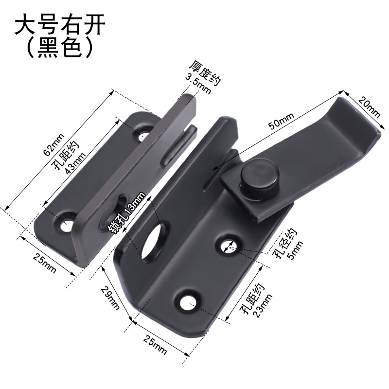 Acero inoxidable negro izquierda y derecha hebilla de la puerta perno de la puerta engrosada antirrobo Puerta de Hierro cerradura de la puerta hebilla de la ventana accesorios del perno image 17